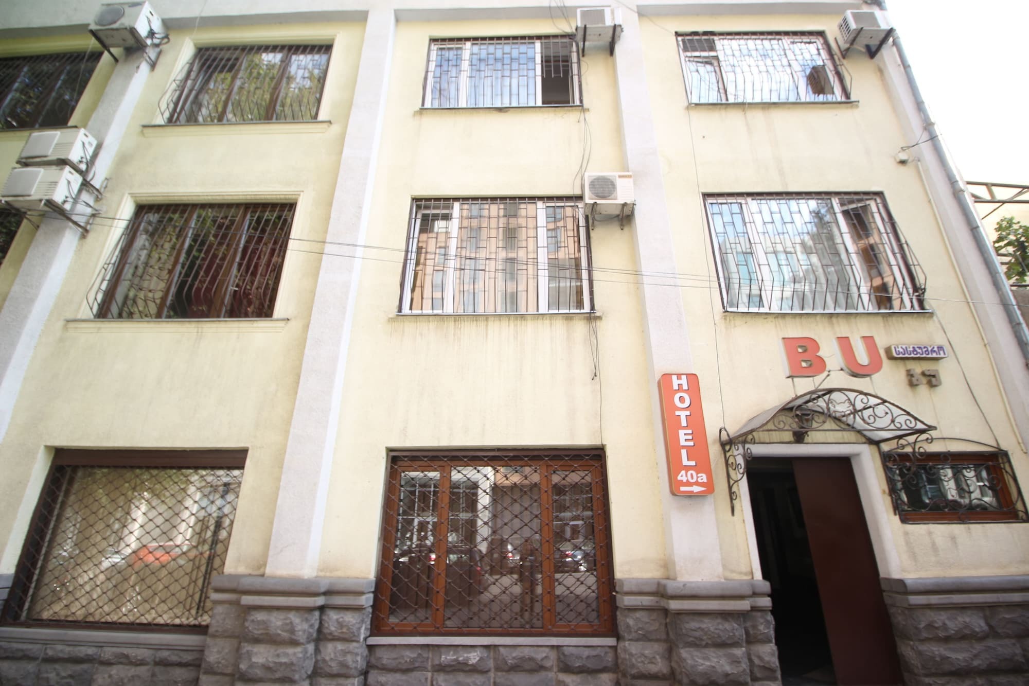 Hotel Bu Тбилиси Екстериор снимка
