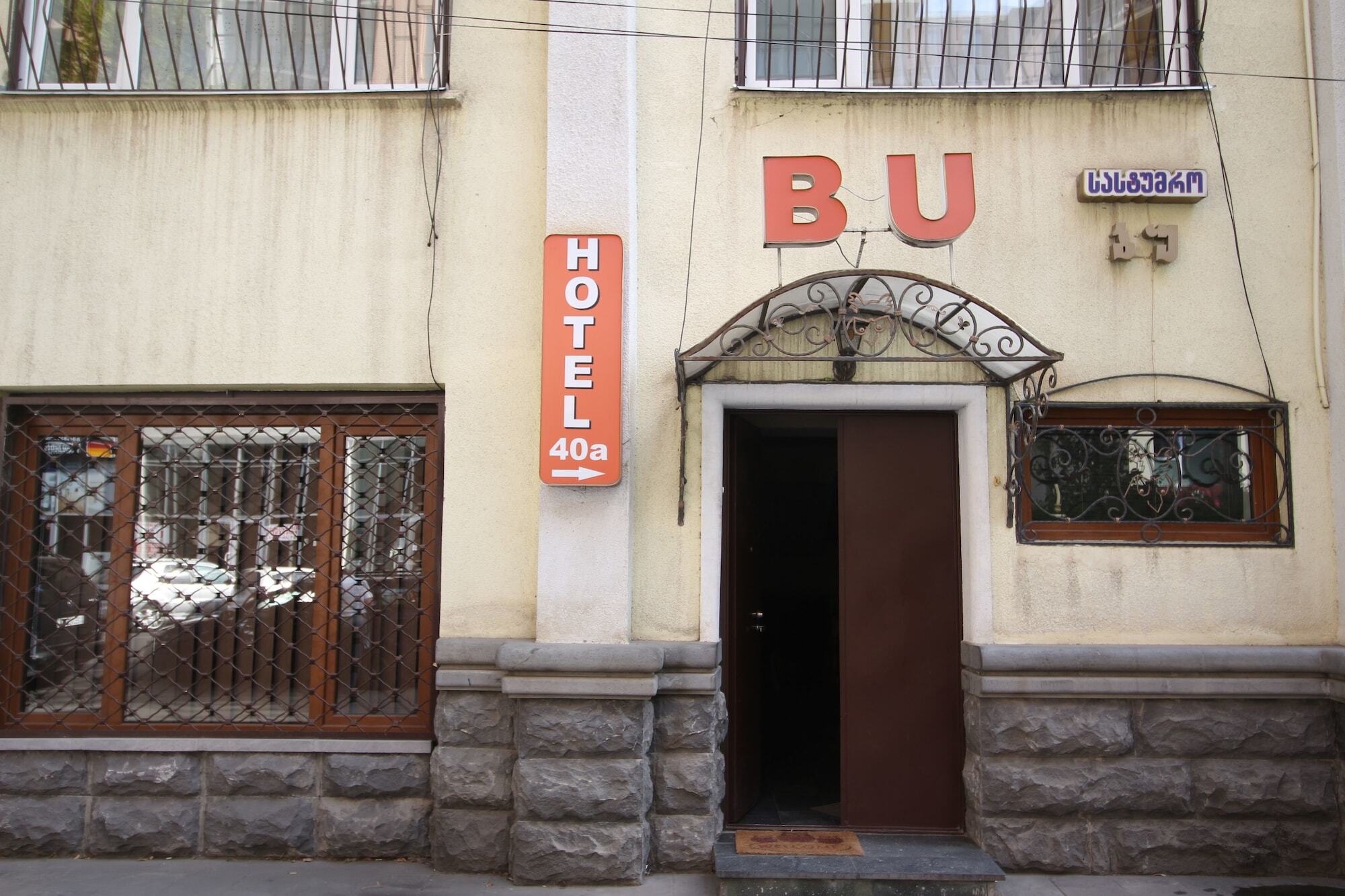 Hotel Bu Тбилиси Екстериор снимка